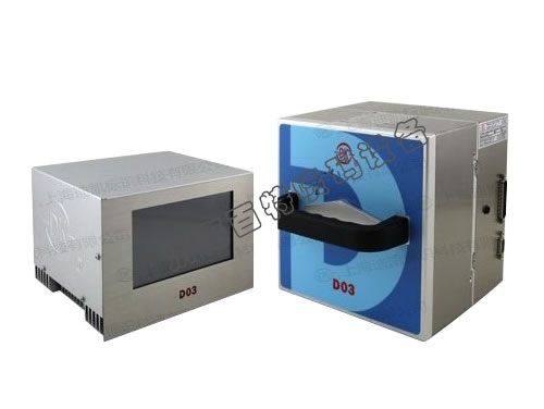 熱轉(zhuǎn)印打碼機